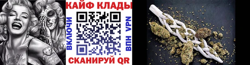 Магазин наркотиков Тейково Бошки Шишки АМФ Меф hydra зеркало Cocaine