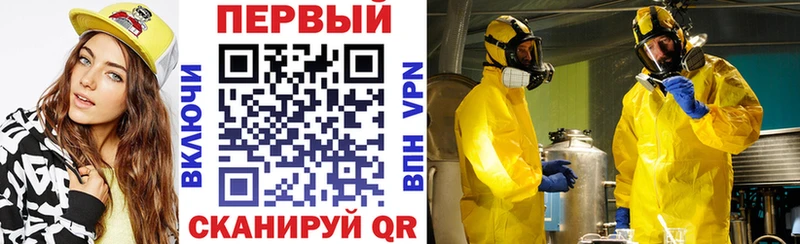 Amphetamine 97% Тейково