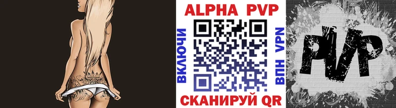 цена наркотик  ОМГ ОМГ ССЫЛКА  А ПВП крисы CK  это наркотические препараты  Тейково 