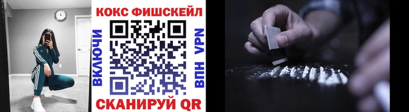 KRAKEN ТОР  Тейково  Кокаин Перу 