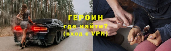 не бодяженный Арсеньев