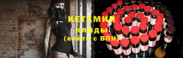 не бодяженный Арсеньев
