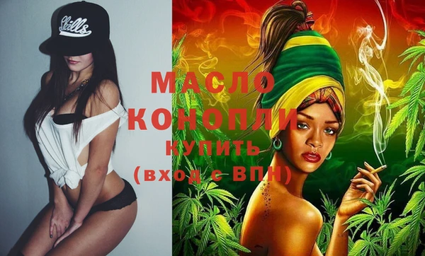 MESCALINE Аркадак