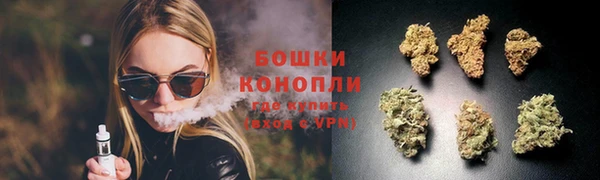 скорость Армянск