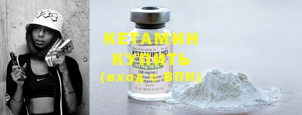 не бодяженный Арсеньев