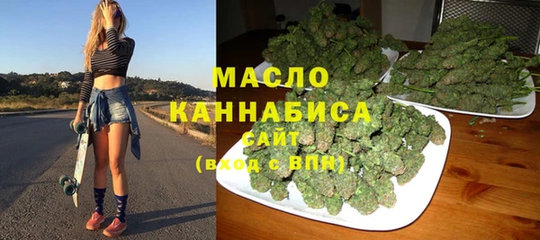 не бодяженный Арсеньев