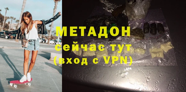 не бодяженный Арсеньев