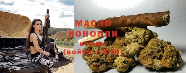 MESCALINE Аркадак