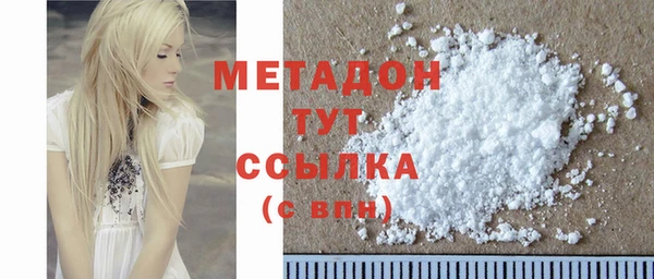MESCALINE Аркадак