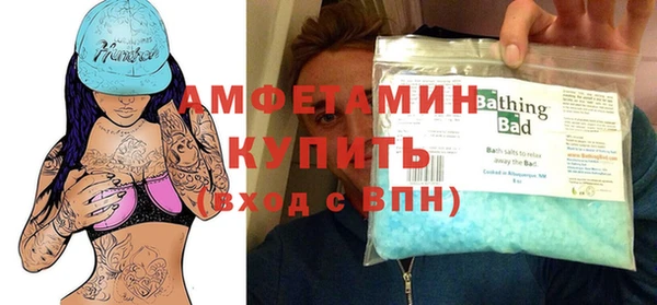 MESCALINE Аркадак