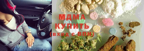 не бодяженный Арсеньев