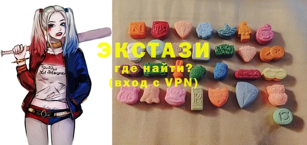 не бодяженный Арсеньев