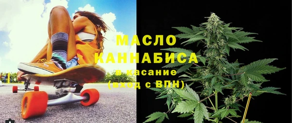 не бодяженный Арсеньев