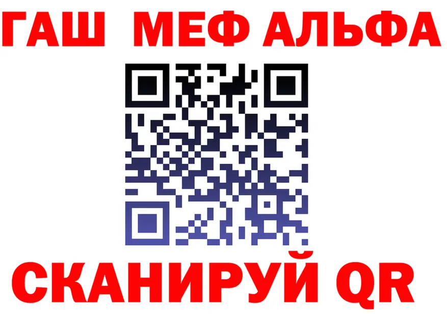Наркота это клад Тейково