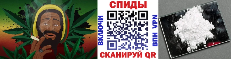 мега вход  Тейково  Метамфетамин винт 